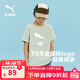 彪馬（PUMA）兒童T恤男女中大童夏季短袖T恤簡(jiǎn)約洋氣休閑圓領(lǐng)印花童裝衣服 【棉】豆沙綠40001 150 cm