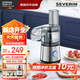 SEVERIN施威朗 銅線(xiàn)電機電動(dòng)切菜機八合一料理機家用切片機切絲絞肉機打發(fā)研磨半商用多功能切菜神器 4合1料理機銅線(xiàn)電機KM3865 0.5L