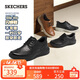 斯凱奇（Skechers）閃穿男鞋2025新款秋冬季通勤商務(wù)鞋軟底百搭休閑板鞋205704