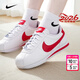 耐克（NIKE）女鞋 25秋季新款運動(dòng)鞋時(shí)尚球鞋低幫休閑鞋大童透氣耐磨板鞋子女 【千禧風(fēng)Y2K】101-白色紅勾/曬圖退10 37.5 （內長(cháng)235mm左右）