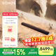 SONOS 升級版Arc Ultra 9.1.4 WiFi無(wú)線(xiàn)+藍牙杜比全景聲電視回音壁家庭影院可組合 soundbar音響客廳黑