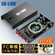 SK-LINK 桌面式光纖終端盒 4口4芯單模FC滿(mǎn)配尾纖法蘭盤(pán) 光纜熔接盒 光纖續接盤(pán) 配線(xiàn)架SK-GXH4SM-FC