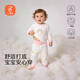 貝瑞加（Babyprints）兒童套裝男女寶寶純棉內衣幼兒園睡衣打底上衣高腰褲2件 彩虹100