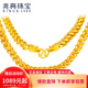 兆亮龍頭黃金項鏈男士足金項鏈泰國鏈寬大霸氣金鏈子送男友生日禮物 龍頭項鏈：54.71克長(cháng)59cm寬7mm