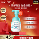 碧柔（Biore）凈痘清顏洗面奶160ml控油祛痘去黑頭潔面乳溫和青少年男女