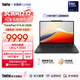 ThinkPad聯(lián)想 X13筆記本電腦英特爾酷睿Evo平臺 13.3英寸商務(wù)辦公輕薄本 Ultra7-255H 32G 1T-A6CD