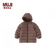 MUJI大童 不易沾水羽絨大衣 兒童羽絨服童裝外套25年冬季 CB1QHA5A 棕色 130 /64A