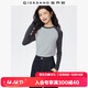 佐丹奴長(cháng)袖T恤女彈力坑條復古美式撞色插肩圓領(lǐng)針織上衣05325821