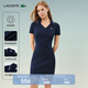 LACOSTE法國鱷魚(yú)女裝25春夏新款時(shí)尚V領(lǐng)Polo修身連衣裙|EF2430 HHW/藏青色/白色拼色 S 36