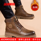 JASONWOOD品牌馬丁靴男款2025新款冬季加絨真皮羊毛高幫棉鞋雪地靴男鞋 棕色加絨【正品男鞋】 42 (260mm)
