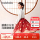 巴拉巴拉女童套裝兒童長(cháng)袖衣服秋季2024時(shí)尚國風(fēng)馬面裙兩件套208324104002
