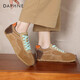 達芙妮休閑鞋女復古百搭德訓鞋拼色平底舒適女鞋子4024404233 卡其 36