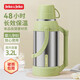 JEKO&JEKO不銹鋼保溫壺大容量學(xué)生宿舍熱水瓶暖壺家用開水瓶 3.2L抹茶奶綠