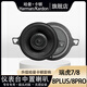 哈曼卡頓（Harman/Kardon） 【FIT 3F】 3.5英寸汽車(chē)同軸喇叭中置喇叭汽車(chē)音響無(wú)損安裝升級 瑞虎7/8/8PLUS/8PRO