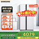 三星（SAMSUNG）655升風(fēng)冷無(wú)霜 金屬勻冷卻 智能變頻原裝進(jìn)口壓縮機 對開(kāi)門(mén)玻璃面板 雙開(kāi)門(mén)電冰箱家電國家補貼 RS62R50371L/SC
