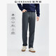 佐丹奴褲子男新款梭織加絨直筒褲男式通勤中腰窄腳休閑褲18114644