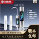 喬治史帝夫900款家用凈水器史蒂夫直飲機自來(lái)水過(guò)濾器飲水機喬治廚房臺上超濾凈水機無(wú)廢水長(cháng)復合矽藻瓷濾芯 SAT900標配2支濾芯（自己安裝）