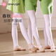 艾舞戈兒童舞蹈襪春秋薄款連褲襪女童考級跳舞打底襪 180D-白色2雙 S