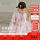 戴維貝拉（DAVE＆BELLA）兒童連衣裙2025夏裝新款童裙女童網(wǎng)紗裙中國風(fēng)女寶寶新中式裙子 繡球花印花【現貨】 130 cm（建議身高120-130cm）