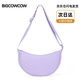 BIGCOWCOW斜挎包女包大容量單肩包百搭休閑包包運動(dòng)腋下包防潑水包餃子包男