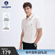 Navigare意大利小帆船男士POLO衫夏季涼感短袖體恤衫抗菌休閑翻領(lǐng)T恤男 開(kāi)心果白 2XL