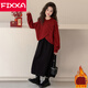 FIXXA女童套裝裙子秋冬2026新年衣服兒童盤(pán)扣毛衣半身裙兩件套中大童裝 圖片色 140