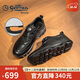 金利來(lái)（Goldlion）男鞋25新款時(shí)尚百搭舒適緩震板鞋商務(wù)休閑鞋G559510353AAB黑色42