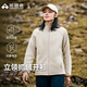 拓路者抓絨衣女加厚搖粒絨開(kāi)衫外套防風(fēng)保暖沖鋒衣內膽秋冬戶(hù)外運動(dòng)跑步