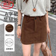 浪莎復古燈芯絨包臀短裙女秋冬季2025新款高級感小個(gè)子高腰a字半身裙 咖啡色 M 【適合95-110斤】
