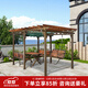 紫葉（ziye） 葡萄架戶(hù)外庭院組裝簡(jiǎn)易防腐木別墅院子花園室外秋千搖椅鐵藝遮陽(yáng)棚休閑涼亭 葡萄架3.5*2.7墨綠色頂棚布
