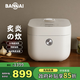 板奈（BANNAI）IH電磁加熱微壓力頂部加熱納米陶瓷涂層內膽家用電飯煲 4L 白色款
