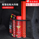 哨奇汽車(chē)魔術(shù)網(wǎng)兜 車(chē)載后備箱收納儲物神器 滅火器固定架儲物用品 40cm適用絨面一件