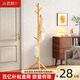 小匠材衣帽架實(shí)木衣架落地臥室掛衣服架子落地衣架家用立式晾衣架