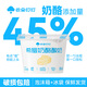 云朵叮叮希臘冷藏干噎酸奶45%奶酪添加量固體干巴酸奶低溫營(yíng)養DYI酸奶碗 500g*2桶裝