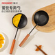 維艾（Newair）做蛋餃專(zhuān)用勺不粘鍋老式鐵勺子長(cháng)柄湯勺家用潑油勺手工做蛋餃神器 蛋餃勺+爐灶架2件套 無(wú)規格