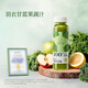 羽衣甘藍果蔬汁HPP鮮榨蔬菜汁芹菜黃瓜汁液體沙拉冷藏飲料 羽衣甘藍*4+苦瓜*4+牛油果*4