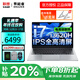 聯(lián)想（lenovo）拯救者筆記本電競游戲2025補貼20%滿(mǎn)血5060獨顯Y7000P可選高性能輕薄本集顯大學(xué)生建模CAD設計繪圖 i7-13620H 32G+2T固態(tài)丨升級E15