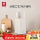 雙立人（ZWILLING）刀具套裝全套廚房刀具白色6件套菜刀砍骨刀水果刀多用刀廚具組合切菜切肉刀