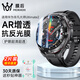 膜后【AR增透反射】適用華為WATCH Ultimate 1/2手表保護膜非凡大師手表非鋼化膜新款表盤(pán)全屏覆蓋表膜 神器款【2片裝】Ul timate 2代高清軟膜
