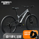 永久山地車(chē)自行車(chē)男女藍圖變速油碟成人鋁合金越野減震輕便賽車(chē)腳踏車(chē) 百慕灰 27速 鋁架 線(xiàn)碟 26寸