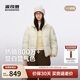 波司登25年羽絨服女士冬季90絨加厚立領(lǐng)修身短款休閑加厚保暖外套