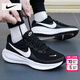 耐克（NIKE）男鞋女鞋 26春季新款運動(dòng)鞋情侶休閑鞋耐磨緩震透氣網(wǎng)面鞋跑步鞋 【新品】革命者8/經(jīng)典黑白/曬圖退10 40
