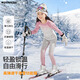 moonkids兒童滑雪速干衣套裝冬季女童訓練運動(dòng)打底衣男童秋冬保暖內衣大童