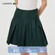 LACOSTE法國鱷魚(yú)女裝時(shí)尚潮流百搭百褶裙半身裙短裙|JF4170 YZP/暗松綠 S /160