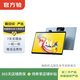 科大訊飛（iFLYTEK） 科大訊飛 T20 二手學(xué)習機 二手平板電腦 科大訊飛 T20 Pro 顏色內存成色參考質(zhì)檢報告