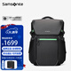 Samsonite新秀麗電競包電腦包15.6-17.3英寸戴爾游戲本雙肩包大容量出差背包多功能旅行書(shū)包NY0線(xiàn)下同款