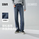 森馬（Semir）森柔牛仔丨牛仔褲男春季款寬松直筒男褲潮流褲子109926124101