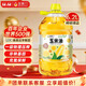 金掌門(mén)食用油玉米胚芽油6.20L 食用油 非轉基因壓榨一級(富含植物甾醇)