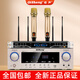 奇聲大功率藍牙定阻5.1家庭影院HDMI功放機家用卡包專(zhuān)業(yè)發(fā)燒重低音ktv音響高清功率放大器空放機 AV-2609HIFI版+充電話(huà)筒