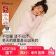 like uu兒童保暖內衣套裝美麗奴羊毛男女童秋衣秋褲校服神器秋冬兒童睡衣